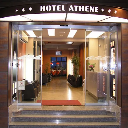 Athene (adults Only) Отель